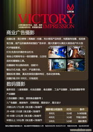 南京圖文設計 創意與工藝的融合，打造視覺溝通新境界