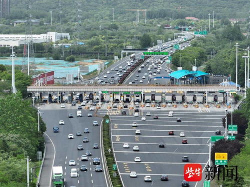 五一假期首日南京交通新變化 二橋暢通無(wú)阻，鐵路客流平穩(wěn)有序